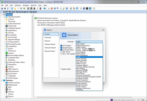 SIW screenshot 1