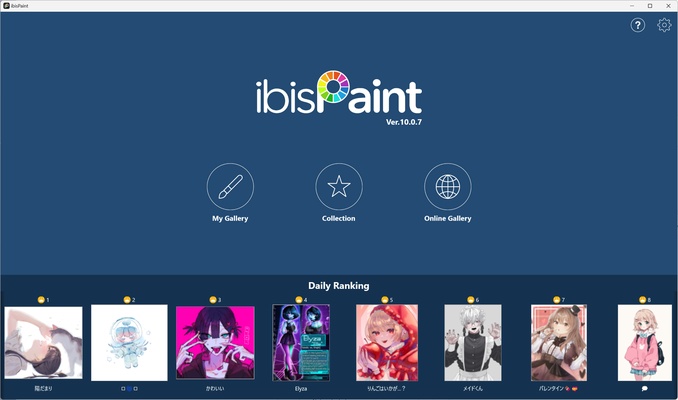 ibis Paint screenshot 1