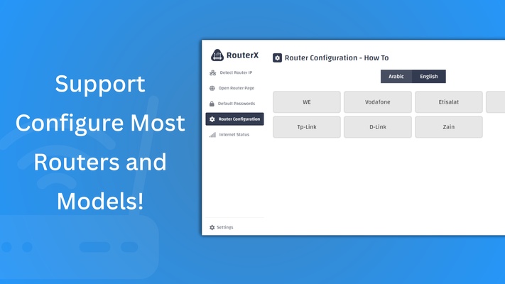 RouterX - Login Router Page 192.168.1.1 screenshot 1