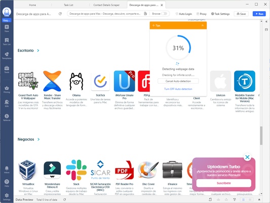Octoparse screenshot 1