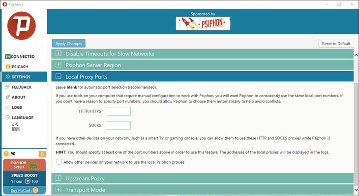 Psiphon screenshot 1