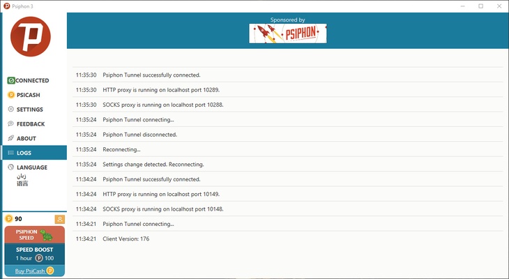 Psiphon screenshot 1