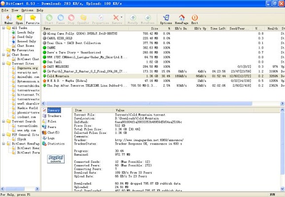 BitComet screenshot 1