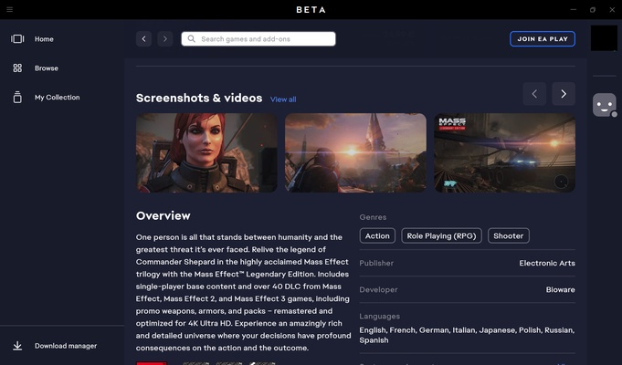 EA App screenshot 1
