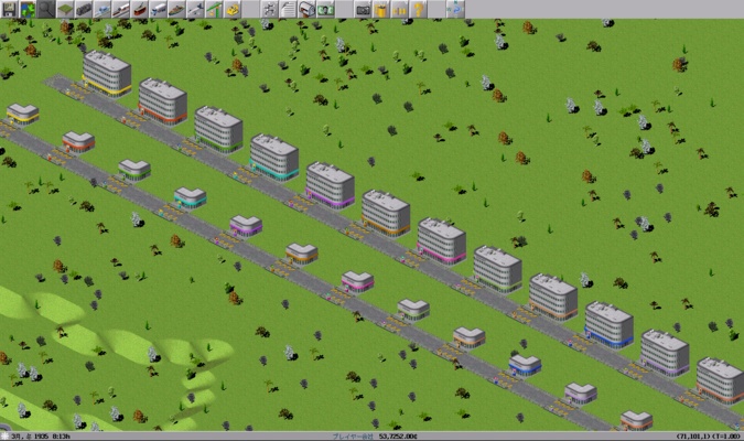 Simutrans screenshot 1