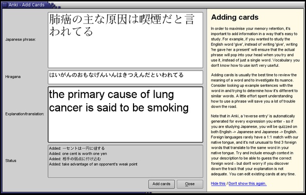 Anki screenshot 1