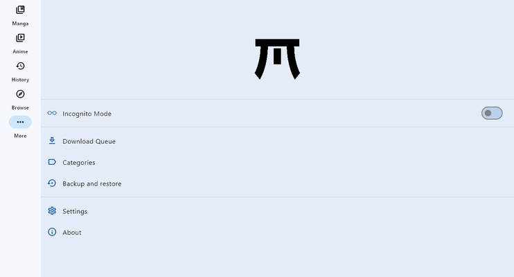 Mangayomi screenshot 1