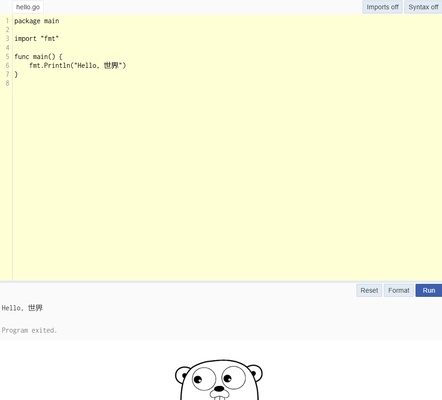 Go screenshot 1