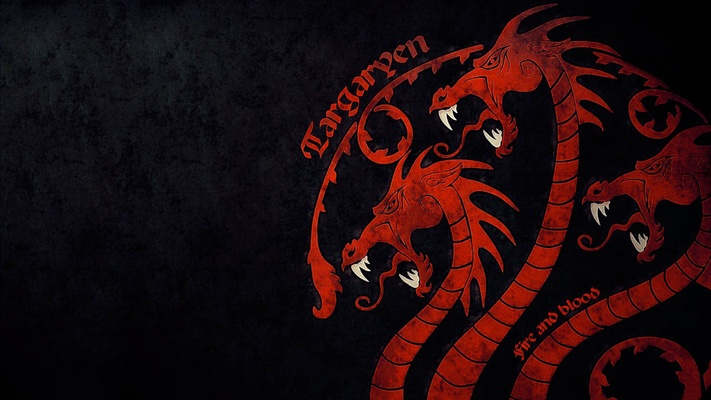 Game Of Thrones Logon Screen screenshot 1
