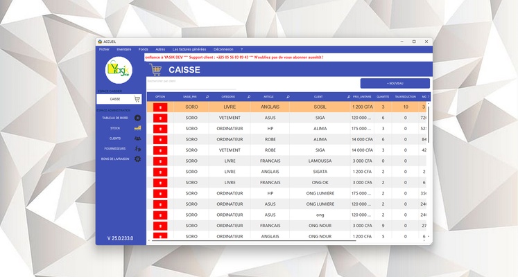 GESTOCKAGE PC PRO screenshot 1