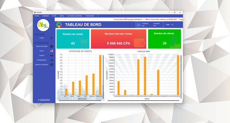 GESTOCKAGE PC PRO screenshot 1