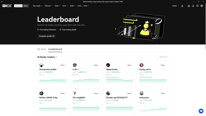 OKX screenshot 1