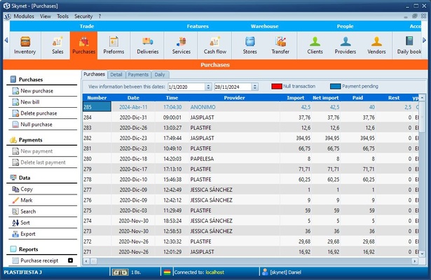 Skynet screenshot 1