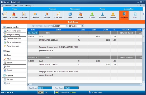Skynet screenshot 1