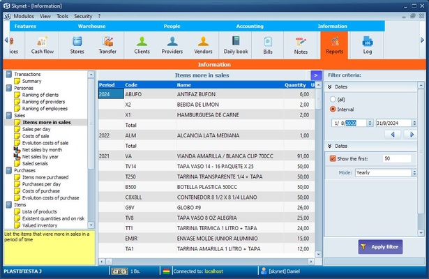 Skynet screenshot 1