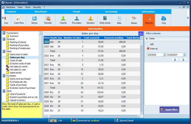 Skynet screenshot 1