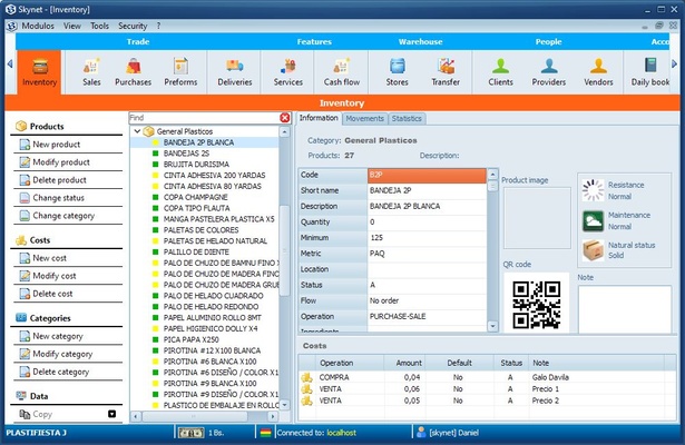 Skynet screenshot 1