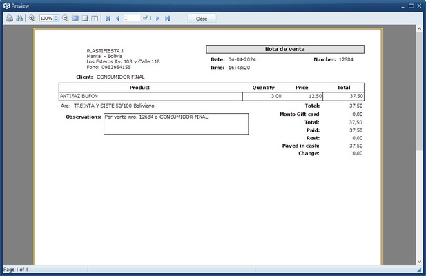 Skynet screenshot 1