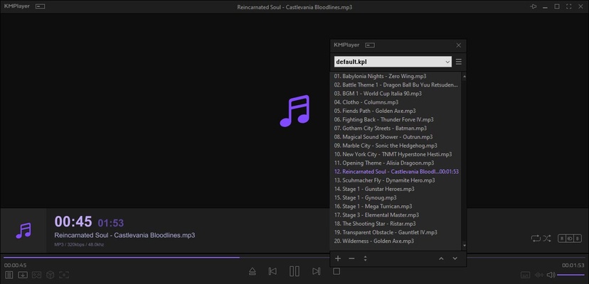 KMPlayer 64X screenshot 1