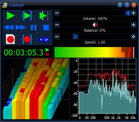 GoldWave screenshot 1