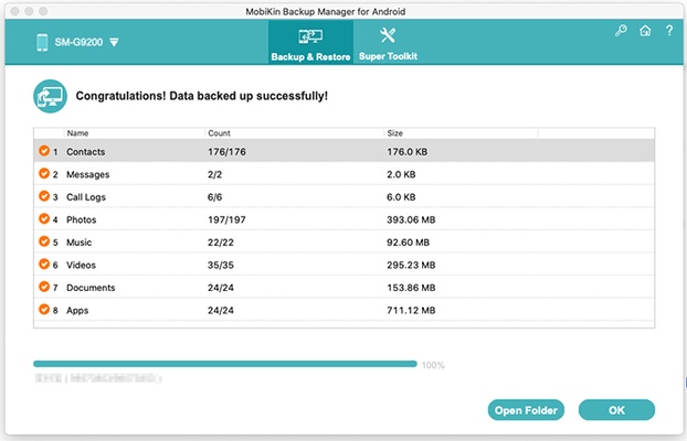 MobiKin Backup Manager for Android screenshot 1