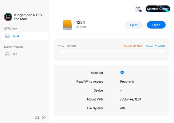 Kingshiper NTFS screenshot 1