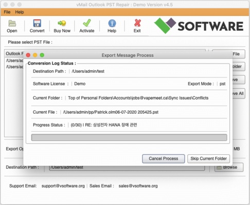 Outlook PST Repair Tool for macOS screenshot 1