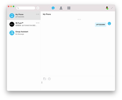 QQ screenshot 1