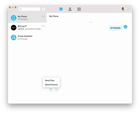 QQ screenshot 1
