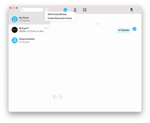 QQ screenshot 1