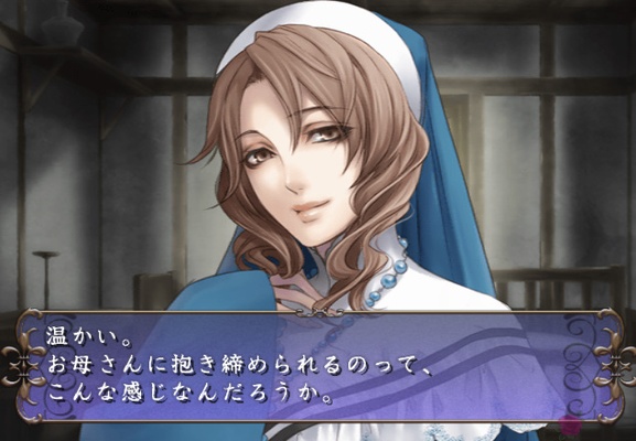 Play! screenshot 1