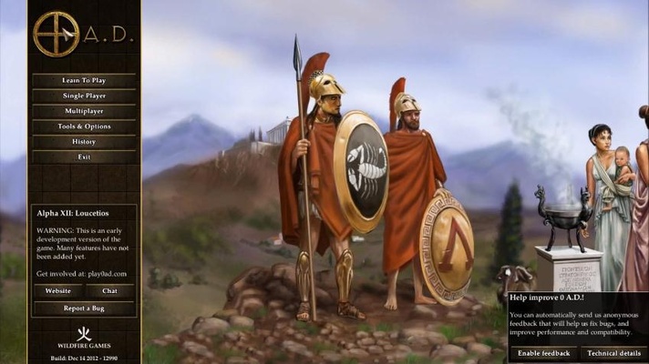 0 A.D. screenshot 1