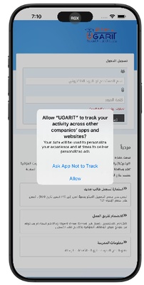 UGARIT screenshot 1