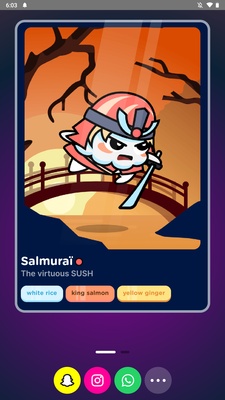 SUSH screenshot 1
