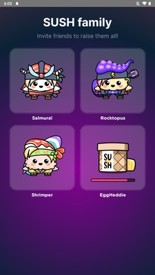 SUSH screenshot 1