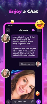Glam Live screenshot 1