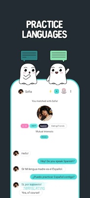 Boo screenshot 1