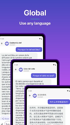 Poe - Fast AI Chat screenshot 1