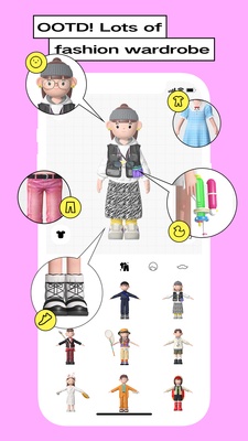 Bondee screenshot 1