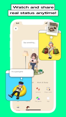 Bondee screenshot 1