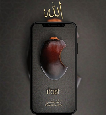 Islamic Wallpaper screenshot 1