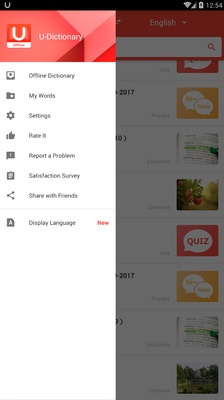 U-Dictionary screenshot 1