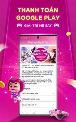 MoMo screenshot 1