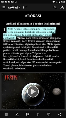 Apurinã Bíblia screenshot 1