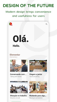 Portuguese screenshot 1