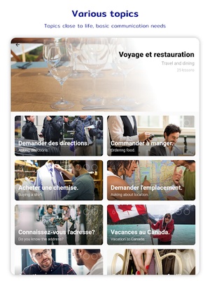 French screenshot 1