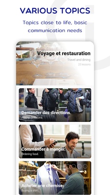 French screenshot 1