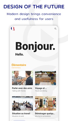 French screenshot 1