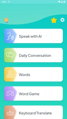 Lingual Coach screenshot 1