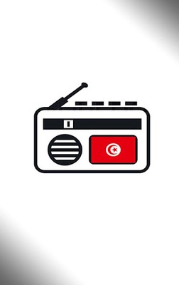 Radio Tunisia Live screenshot 1